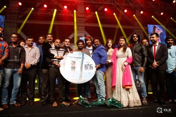 Rogue Movie Audio Launch
